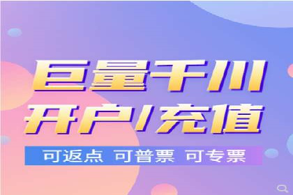 案例分析：百度SEM助力企业实现线上线下联动