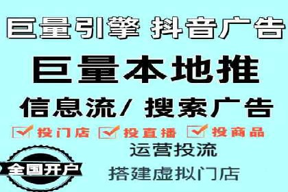 百度推广案例：优化广告内容提高点击率